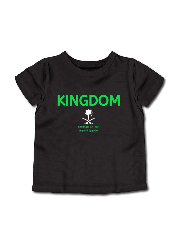 Cotton T-shirt for children suitable for boys and girls for the Saudi National Day occasion or to be proud of belonging to the homeland at all times
