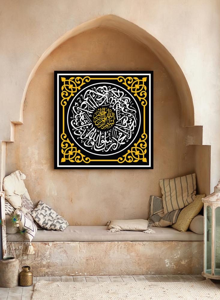 لوحات قرآنية جدارية للبيع