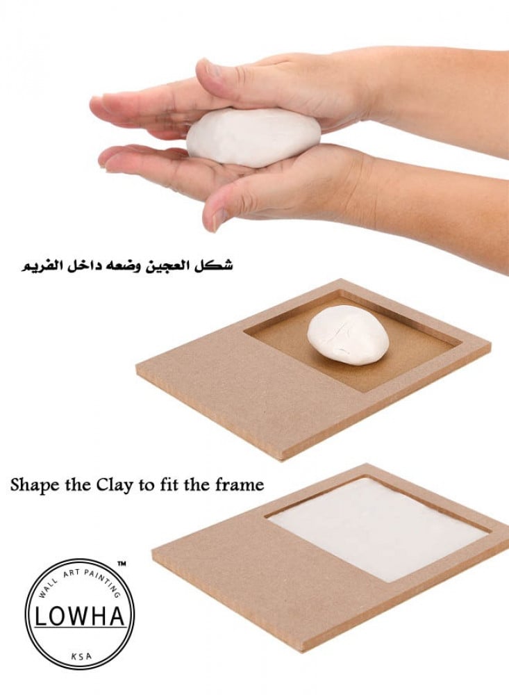 فريم اطفال للذكرى