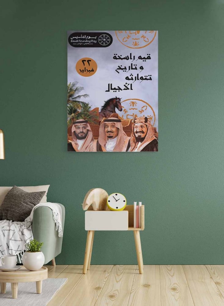 اطلب الان لوح كانفس باسعار حصرية لعملاء لوحة