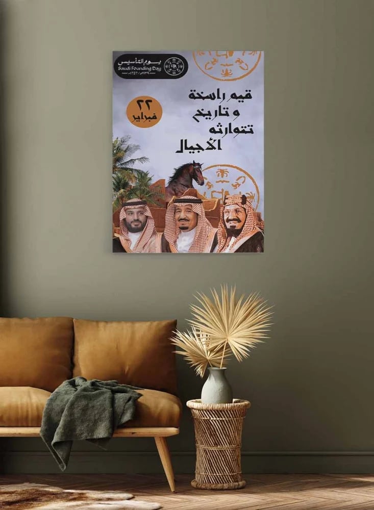 اطلب الان لوح كانفس باسعار حصرية لعملاء لوحة