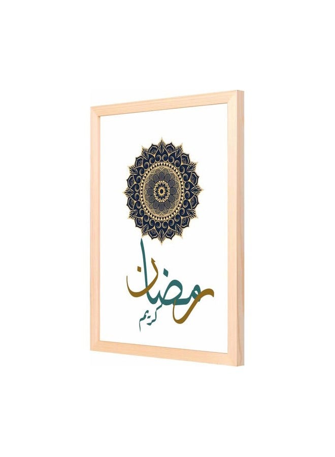 لوحة جدارية بوستر بإطار بتصميم رمضان كريم