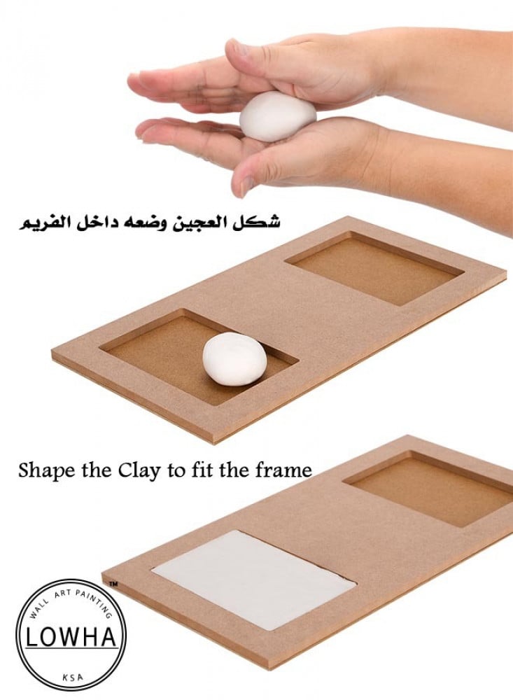 فريم اطفال للذكرى