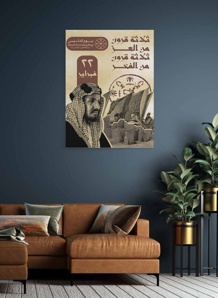 احصل الان علي الواح كانفس باسعار حصرية من متجر لوحة