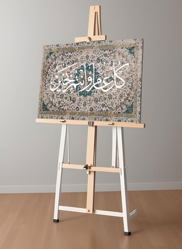 لوحة كانفاس على إطار خشبي للاحتفال بالعيد بتصميم سجادة كل عام وأنتم بخير