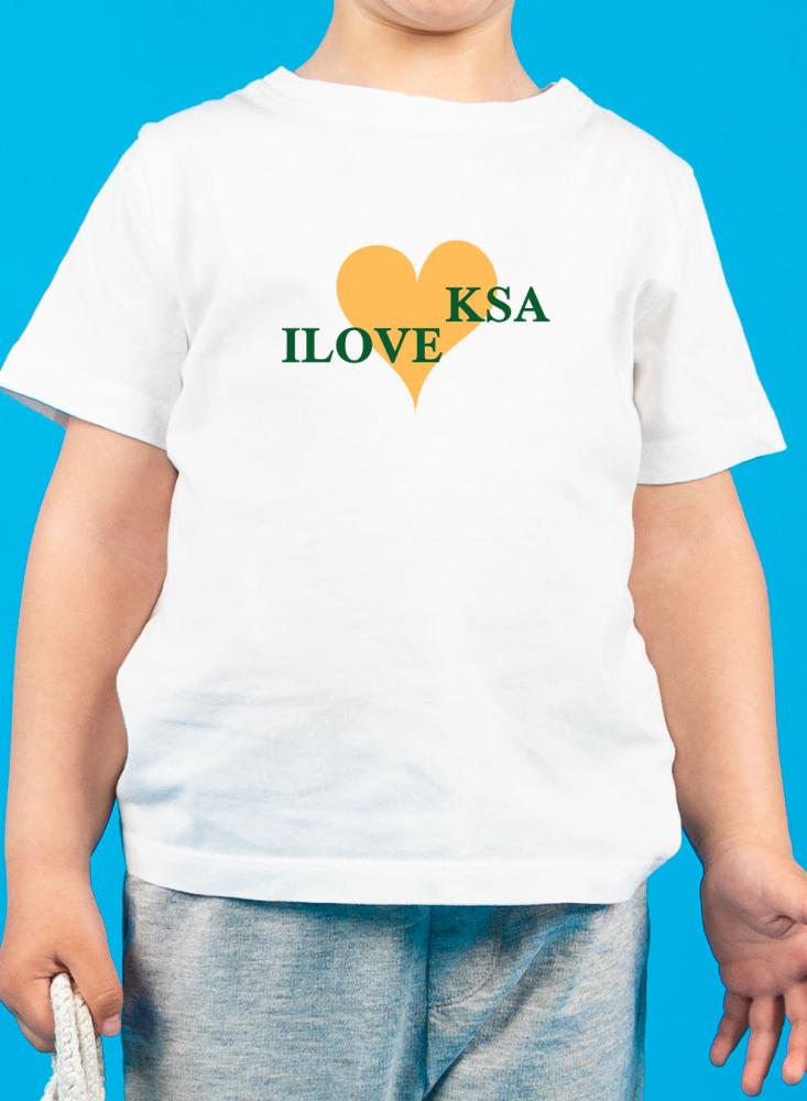 Cotton T-shirt for children suitable for boys and girls for the Saudi National Day occasion or to be proud of belonging to the homeland at all times