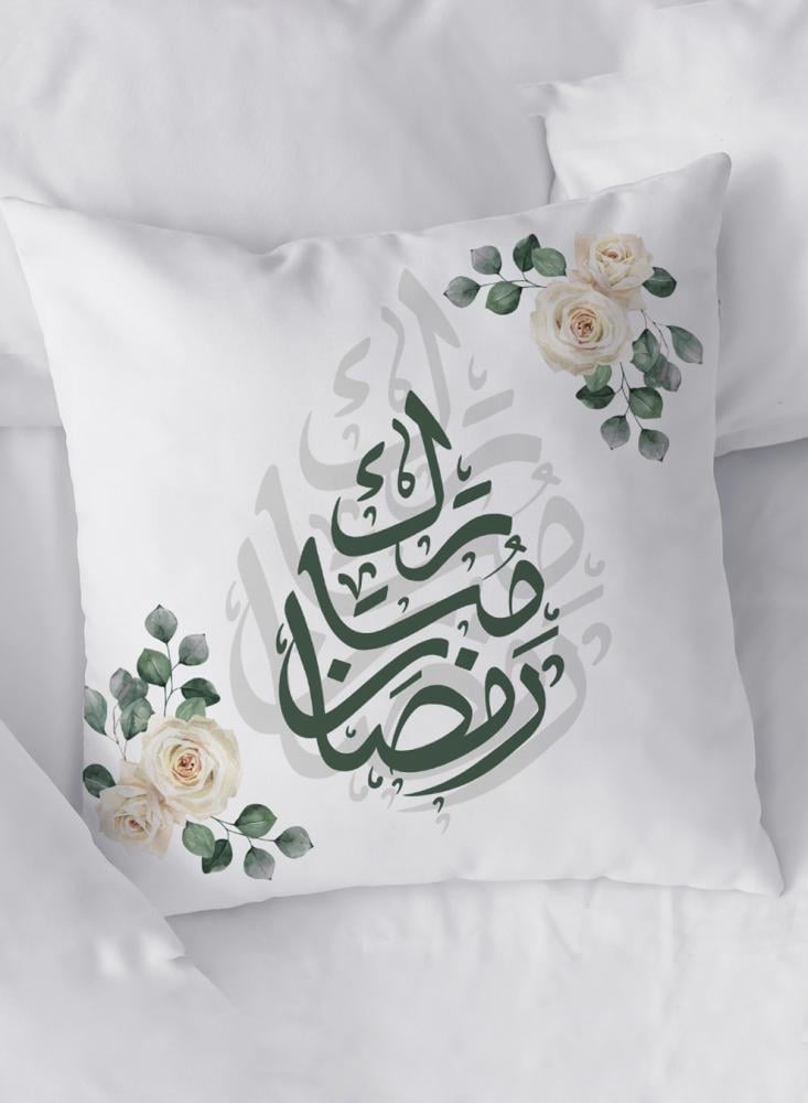 غطاء وسادة رمضان كريم