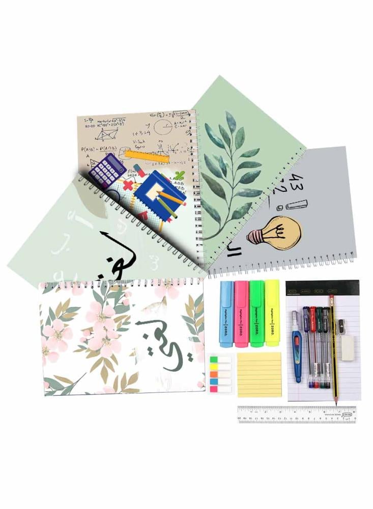 دفاتر للمدرسة عربي وإنجليزي