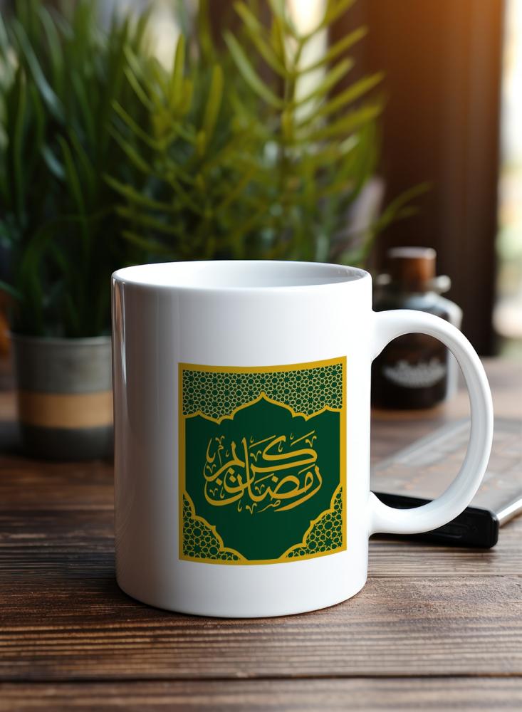كوب ١١ أونصة من السيراميك بتصميم رمضان كريم