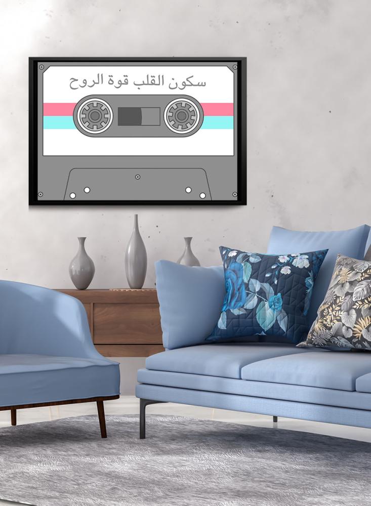 لوحة كانفاس على إطار خشبي بتصميم شريط كاسيت كلاسيكي