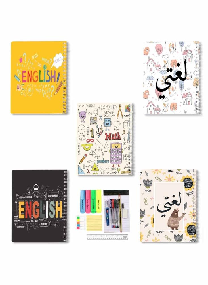 دفاتر للأحياء للمدرسة