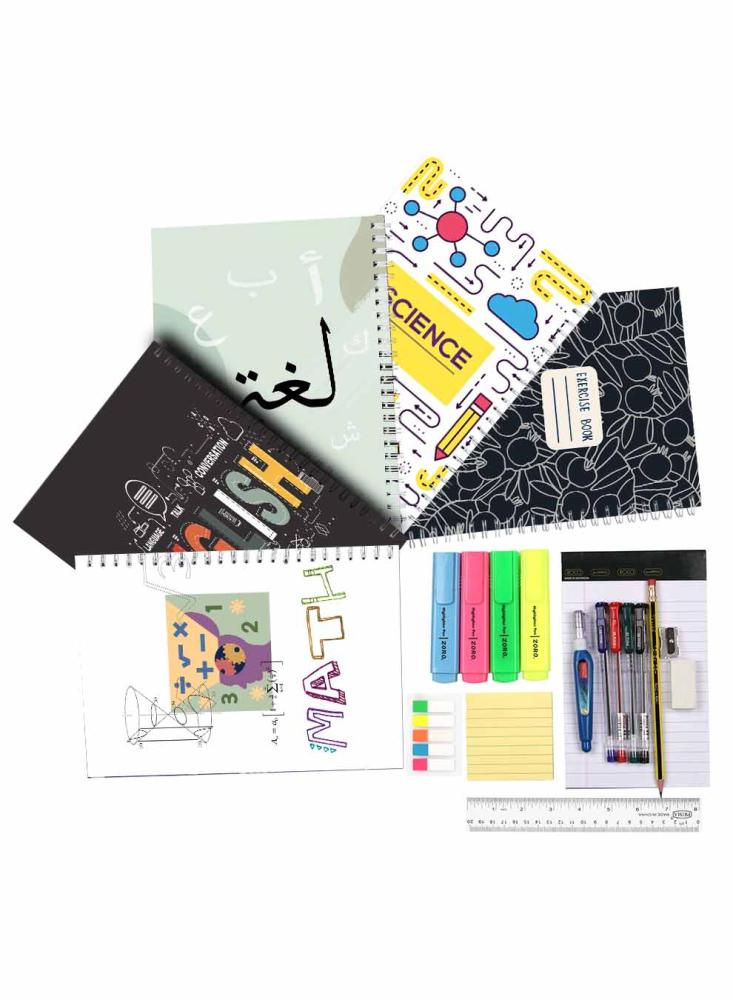 School tools set and five wire notebooks 60 pages with cardboard cover for Arabic and English and Mathematics and Science