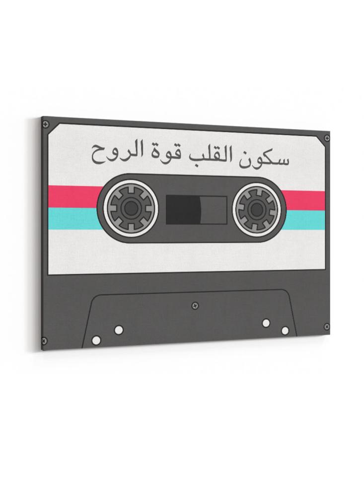 لوحة كانفاس على إطار خشبي بتصميم شريط كاسيت كلاسيكي