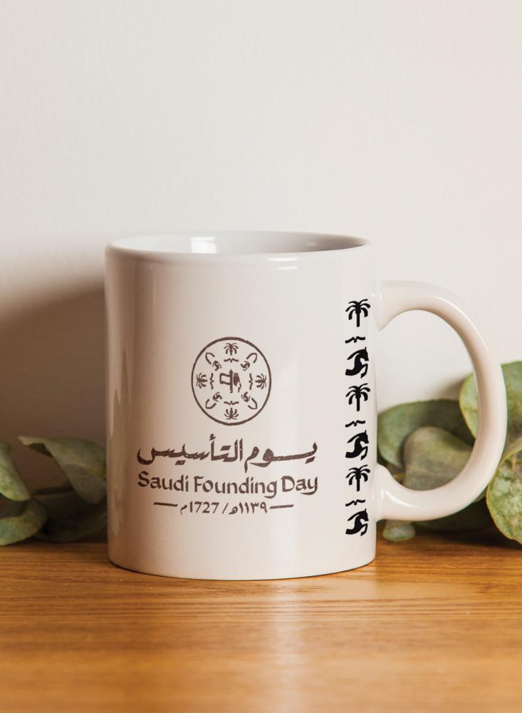 كوب ١١ أونصة من السيراميك لمناسبة يوم التأسيس السعودي