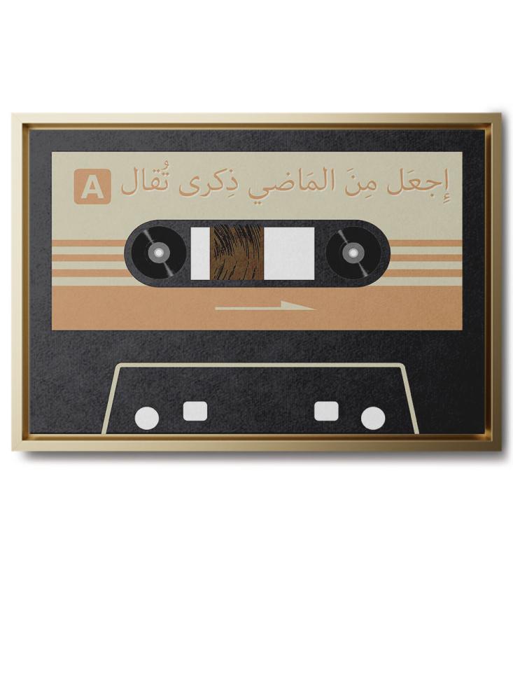 لوحة كانفاس على إطار خشبي بتصميم شريط كاسيت كلاسيكي