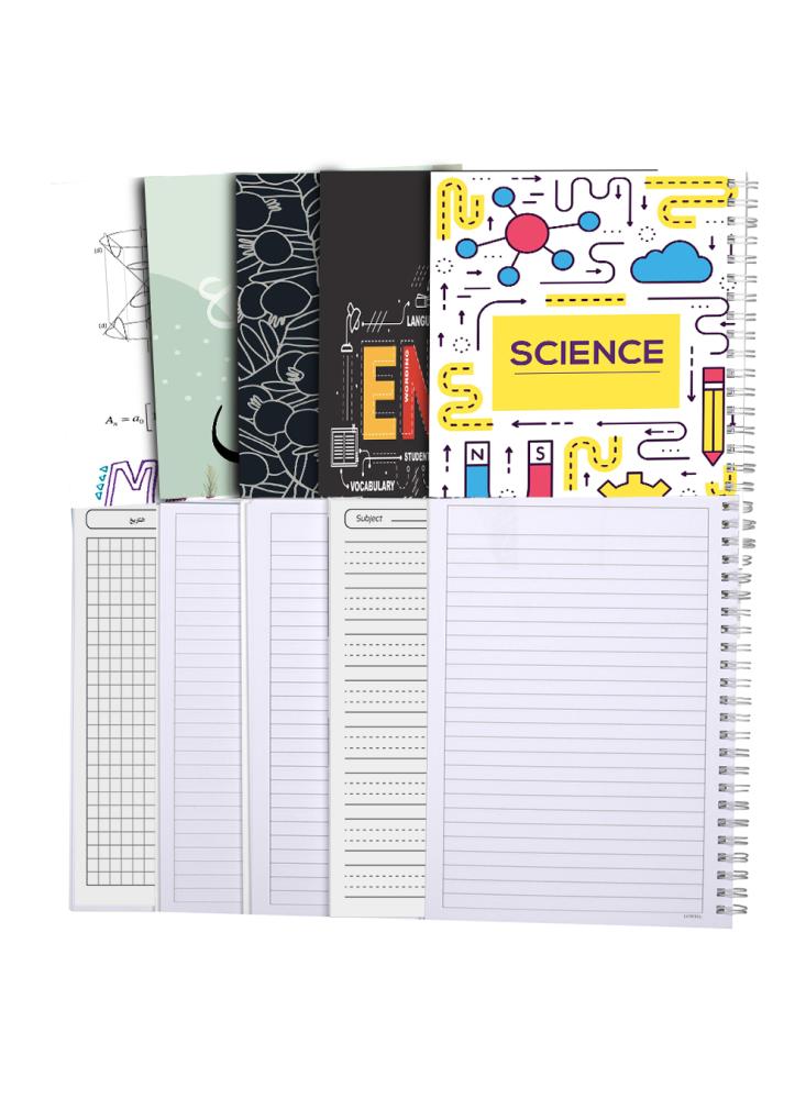 School tools set and five wire notebooks 60 pages with cardboard cover for Arabic and English and Mathematics and Science