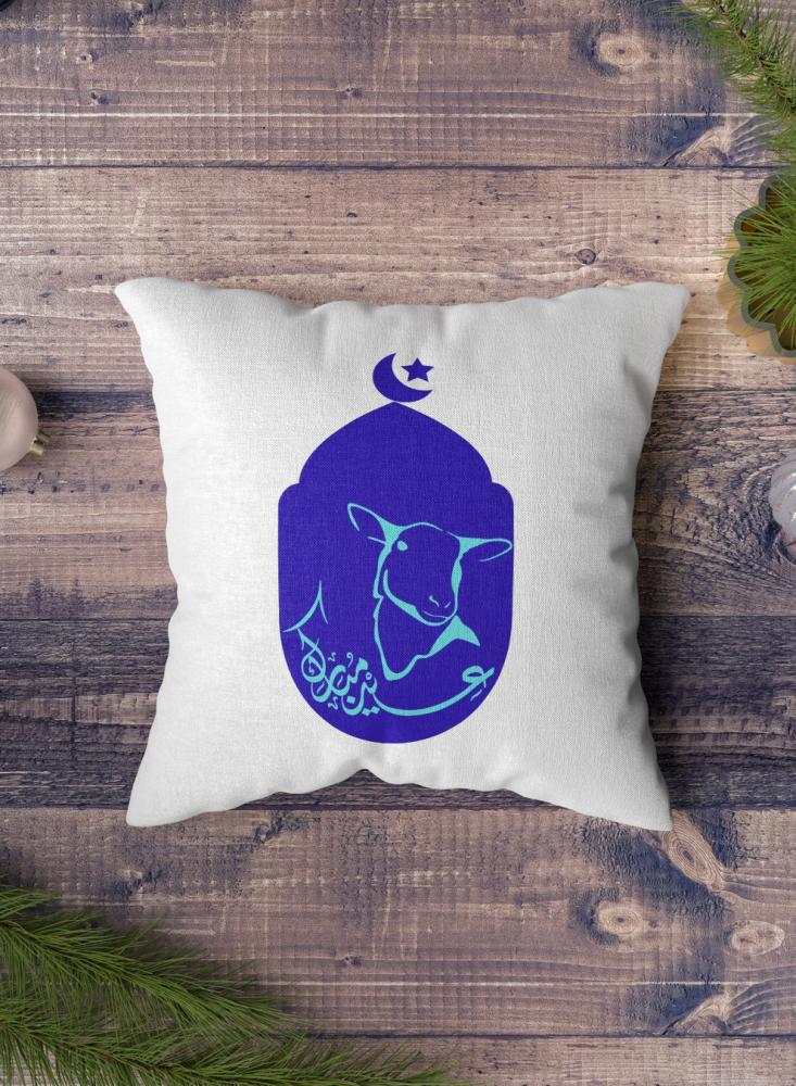Polyester pillow cover for Eid al-Adha celebration with a sheep design and a blessed Eid phrase