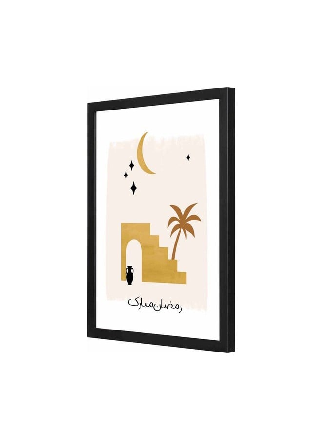اشتر بوستر رمضان كريم عبارة رمضان مبارك مع تصميم هلال رمضان