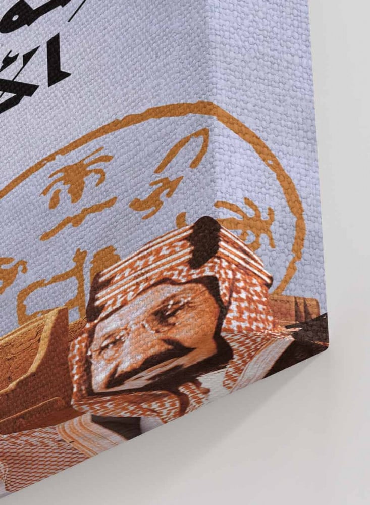 اطلب الان لوح كانفس باسعار حصرية لعملاء لوحة