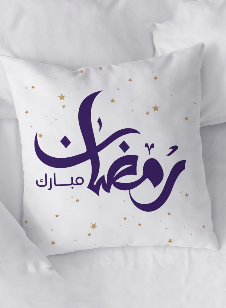 غطاء وسادة رمضان