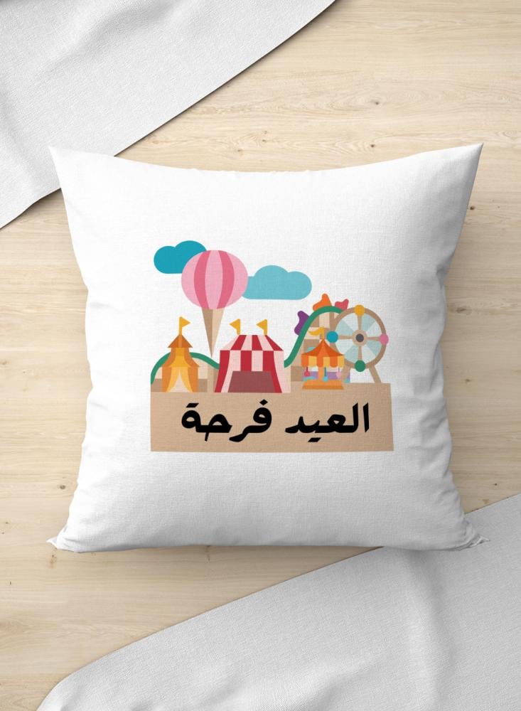 A polyester pillow cover with Eid celebration design