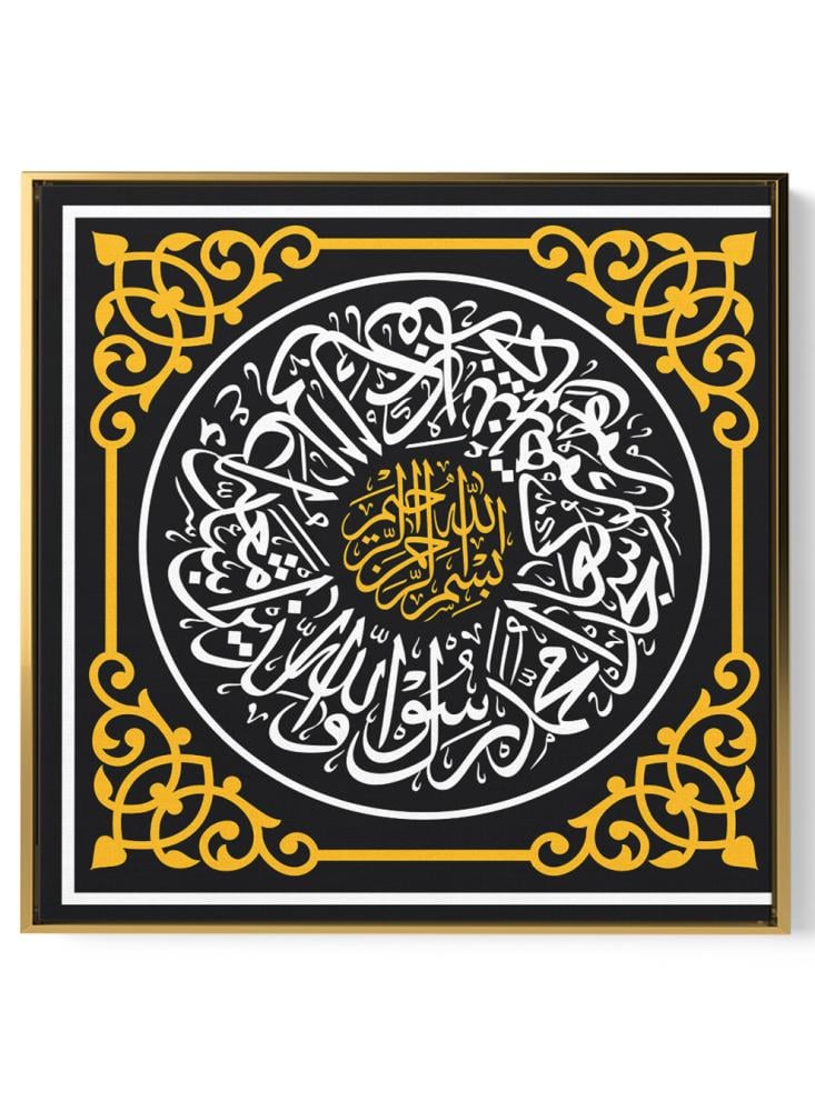 لوحات قرآنية جدارية للبيع