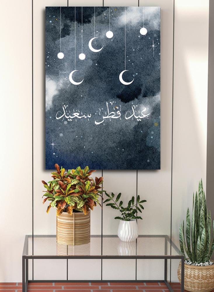 ديكور للعيد