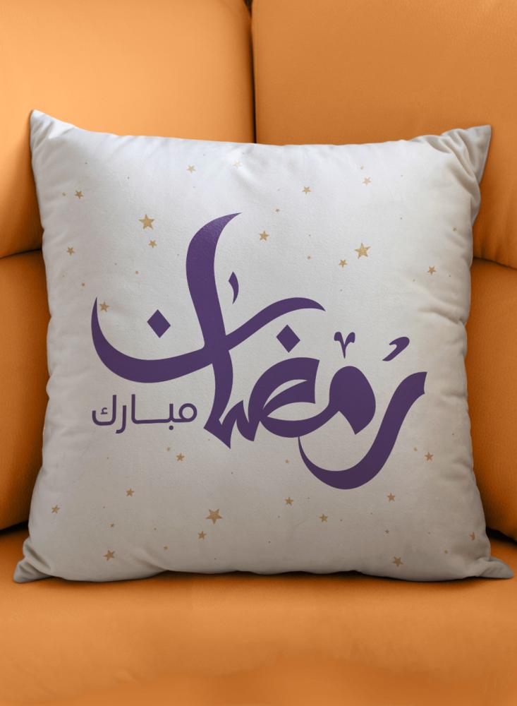 غطاء وسادة رمضان