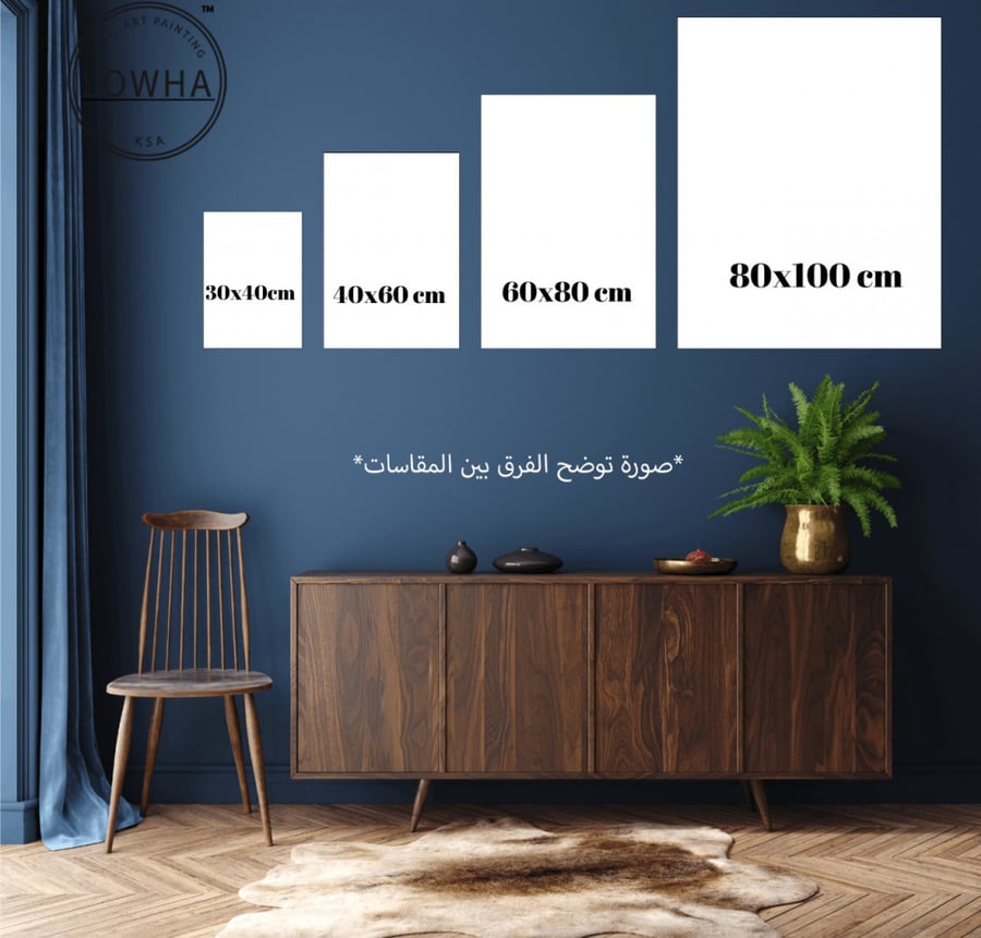 Set of 3 Canvas Paintings on Wooden Frame, Watercolor Painting Design, for Home, Living Room, Office, Decoration