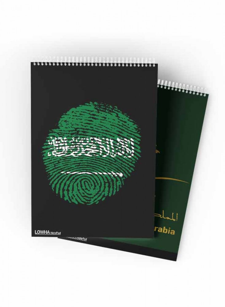 اطلب الان دفتر كبير سلك بتصاميم خرافية وسعر حصري فقط لعملاء لوحة