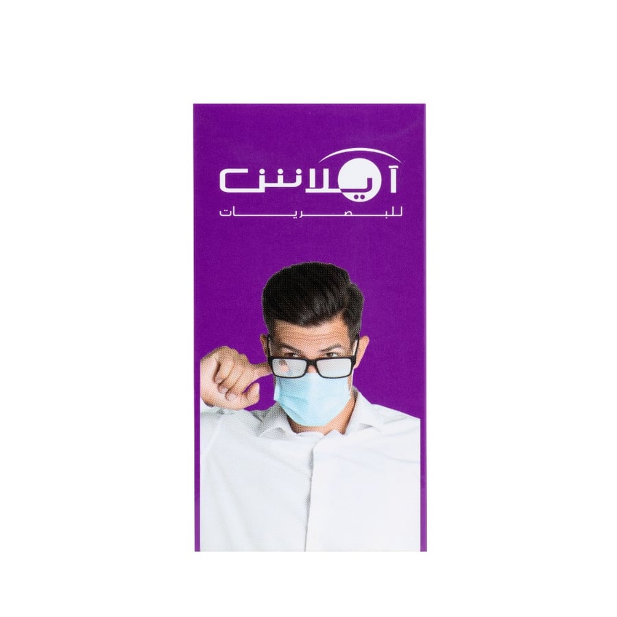 مناديل مضادة للضباب ومعقمة للعدسات والنظارات (علبتين) | 30 منديل لكل عبوة