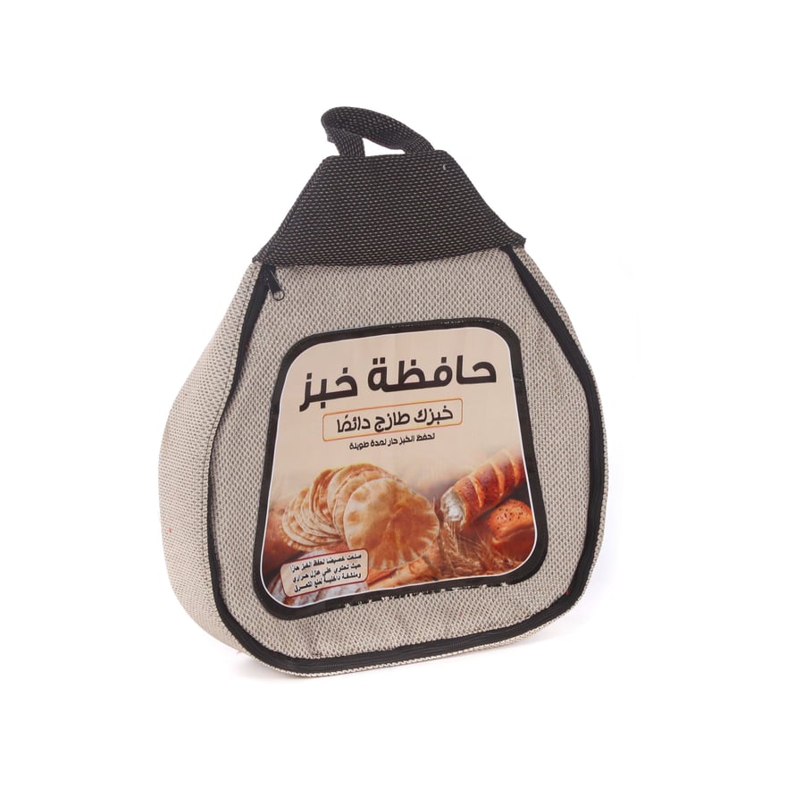 شنطة خبز مبطن MD- 12