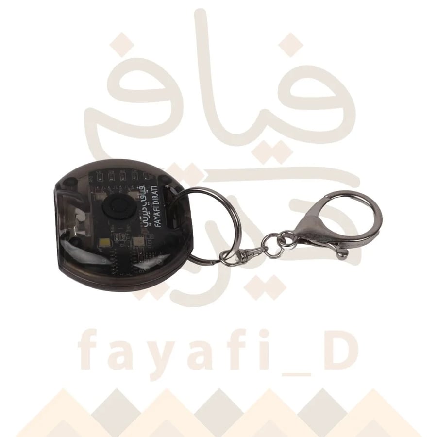 كشاف دائري S5 - FIAFI
