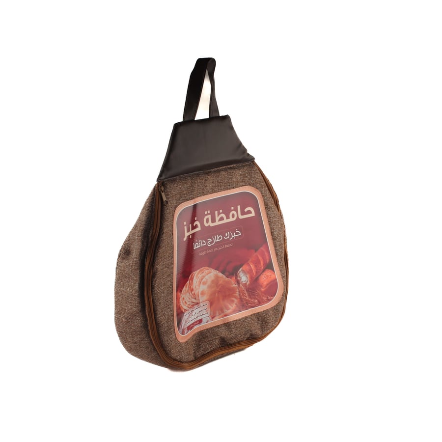 شنطة خبز مبطن MD- 12