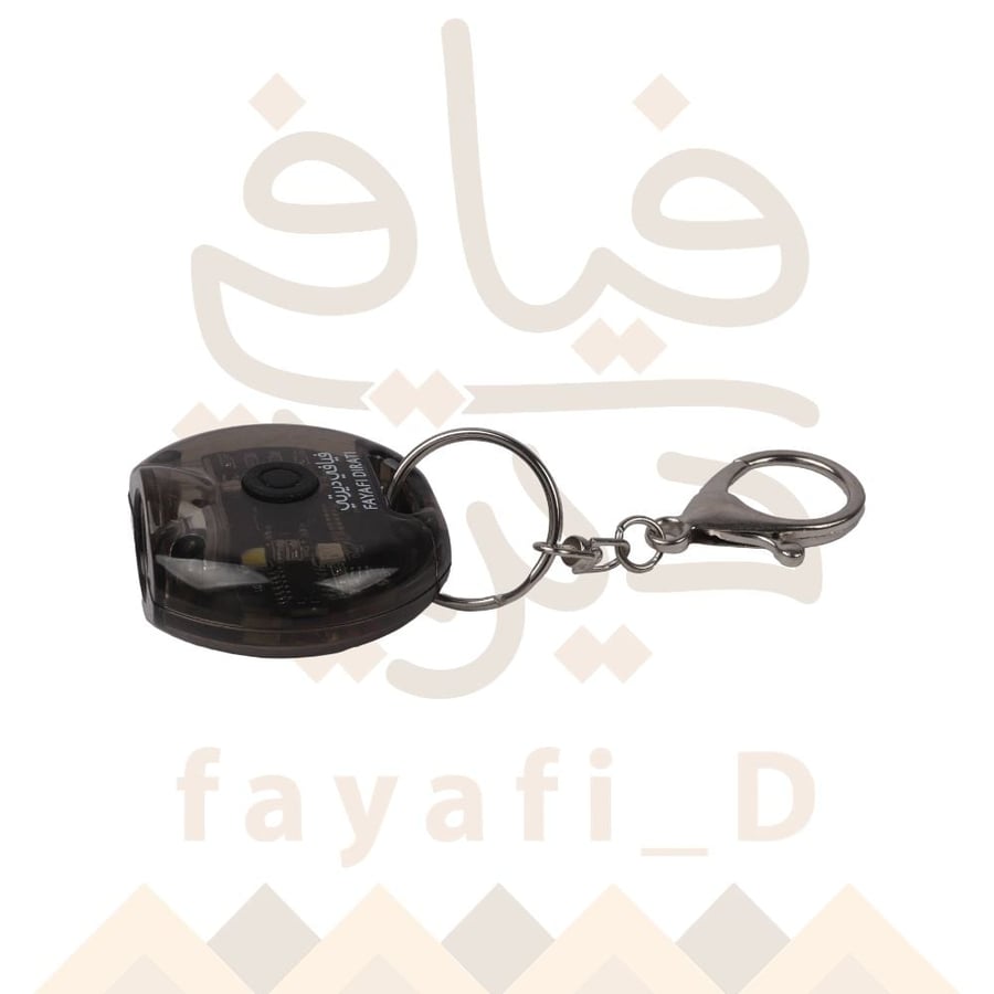 كشاف دائري S5 - FIAFI