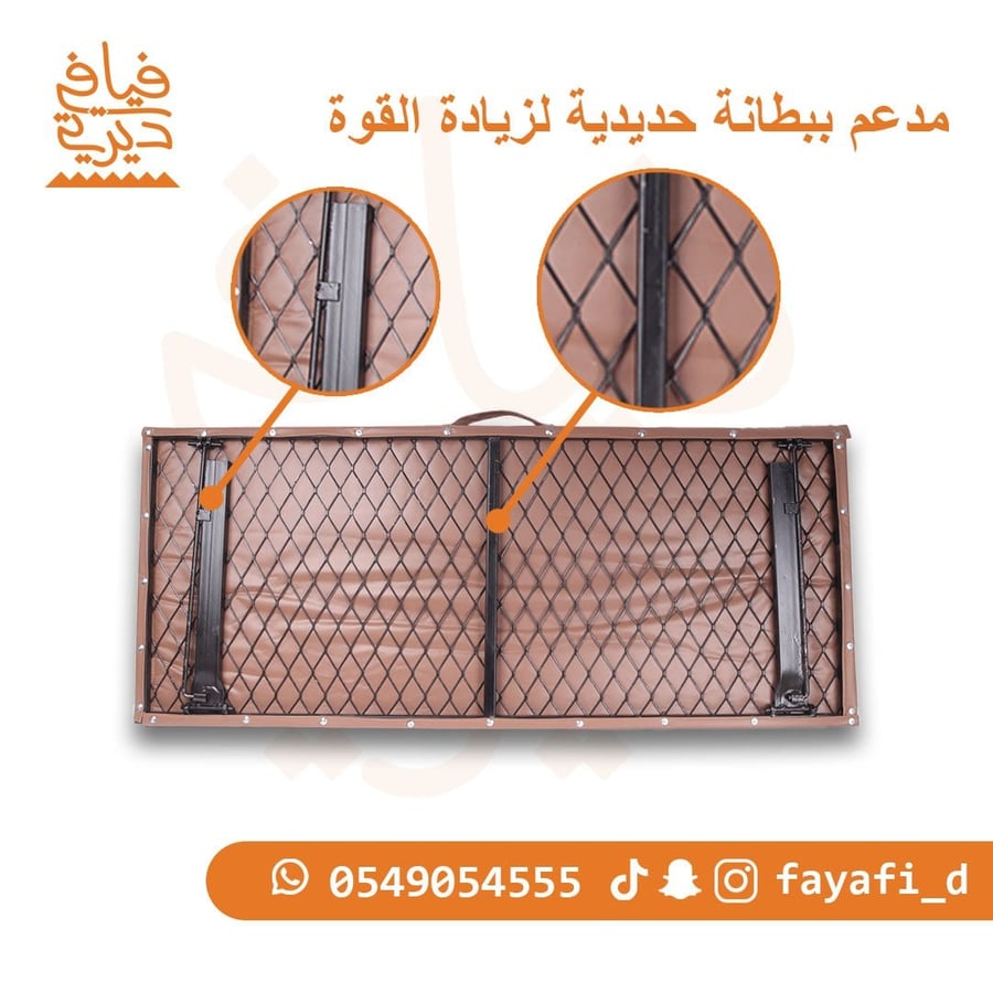 مسند ظهر 1.20 حديد مبطن سياحي رصاصي درجة اولى