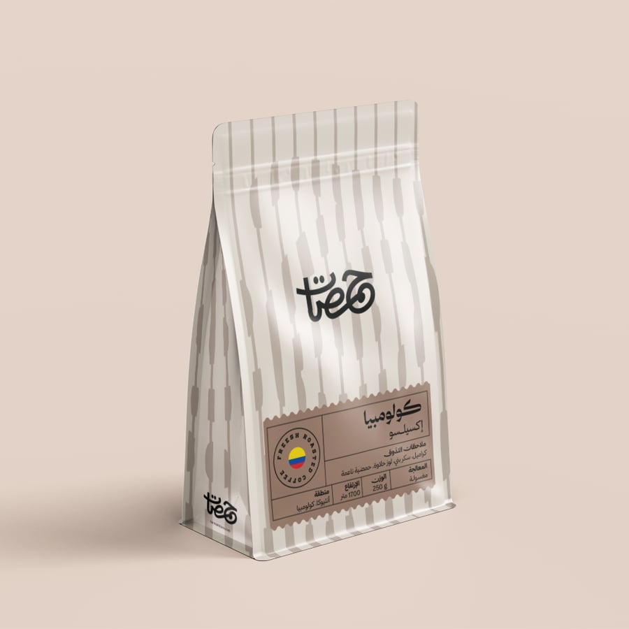 Specialty Colombian coffee Axelsso 1 kilogram