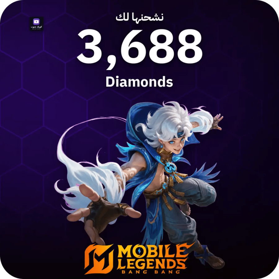 موبايل ليجندز / 3688 Diamonds / Top Up