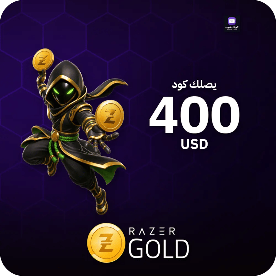 ريزر جولد 400 دولار
