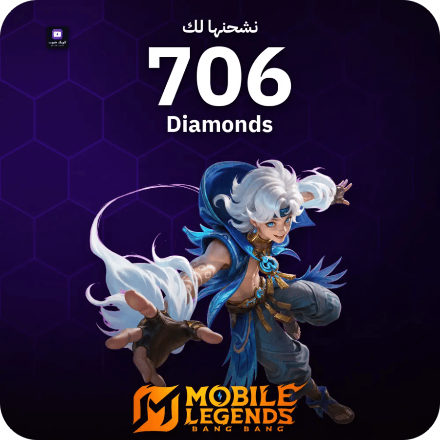 موبايل ليجندز / 706 Diamonds / Top Up