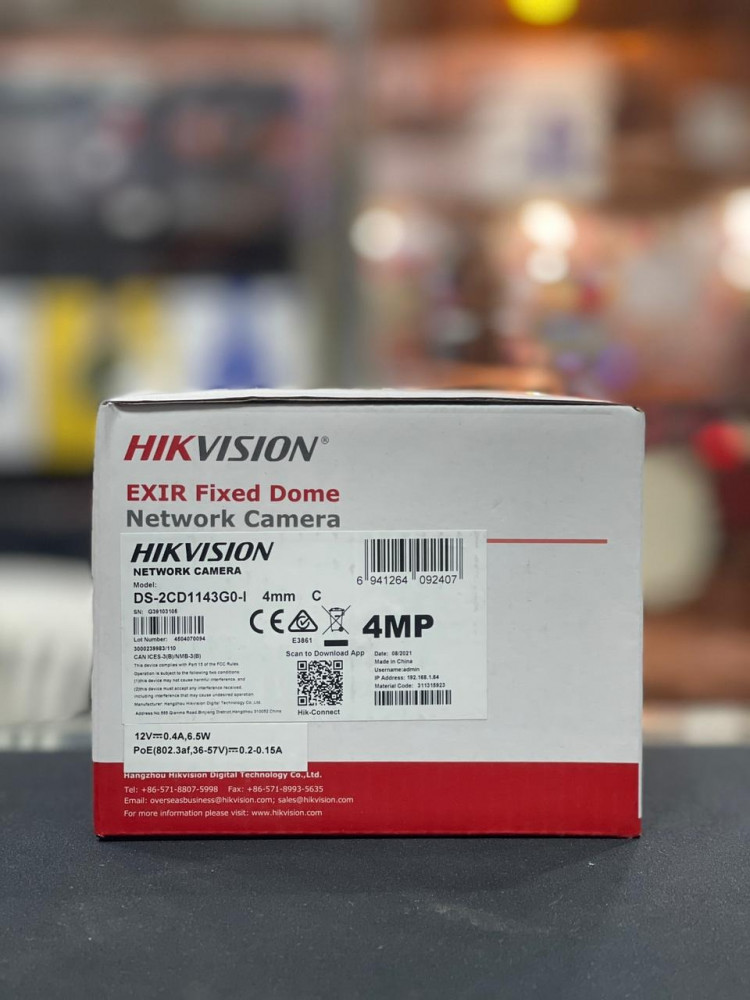 HIKVISION 4MP