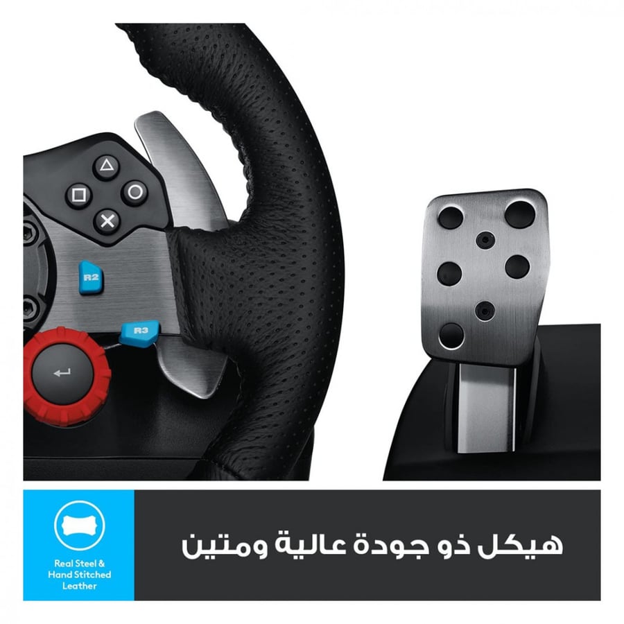 دركسون لوجتيك G29. ps5 ps4 pc