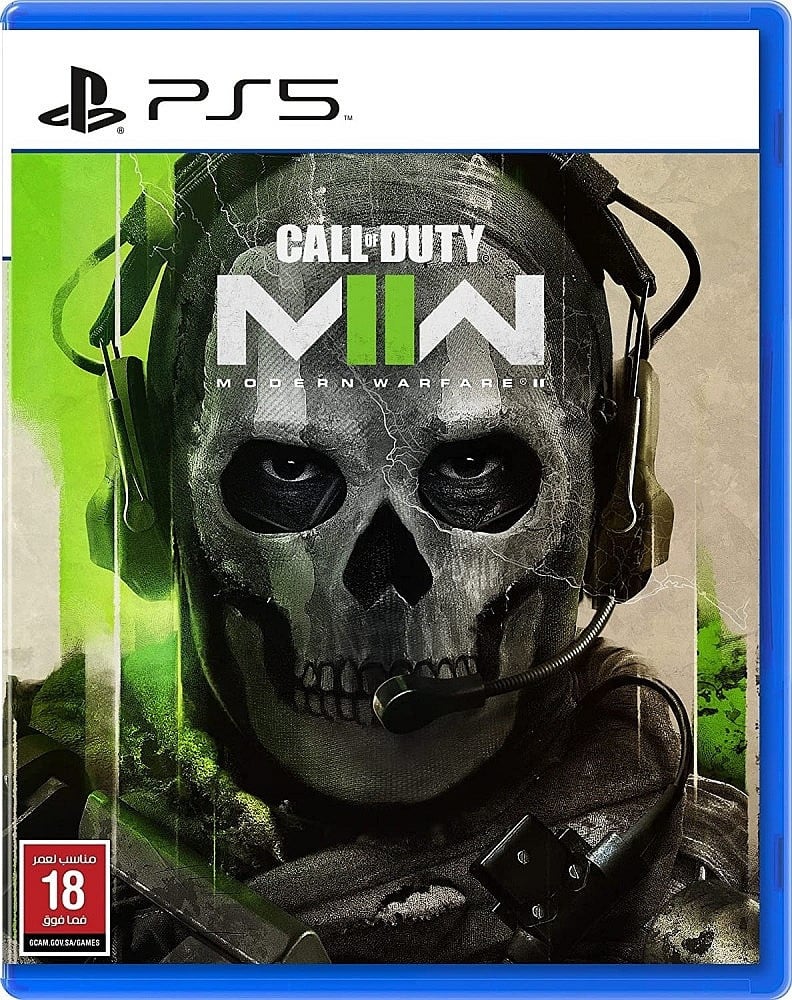 Modern Warfare ii كود ps5