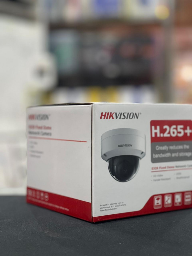 HIKVISION 4MP