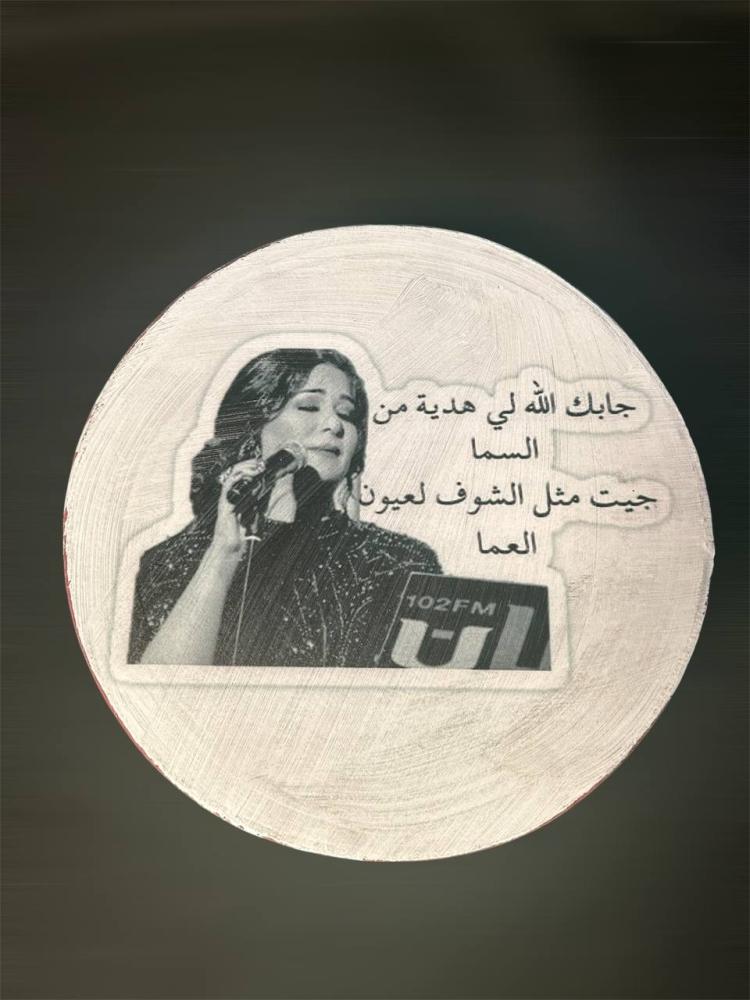 إيقاع دف أساس مميز لفنانك المفضل - نوال الكويتية