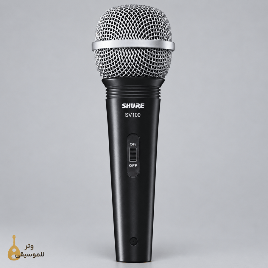 ميكروفون Shure SV100 ديناميكي أحادي الاتجاه للغناء والعروض الحية