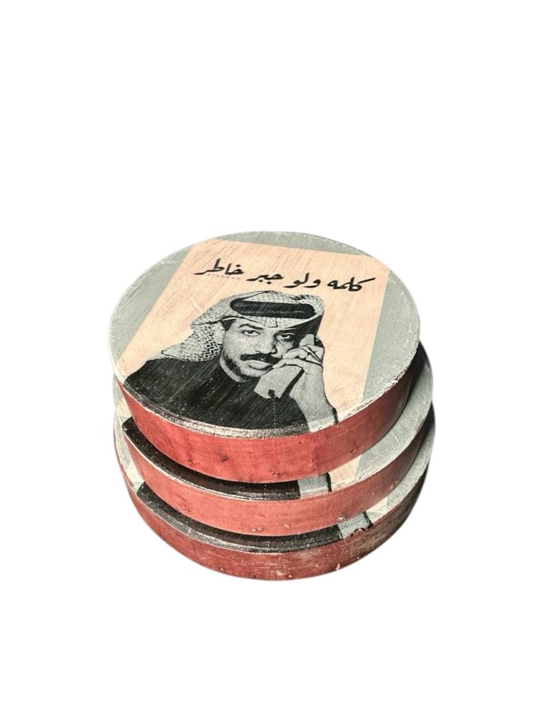 مجموعة دفوف مميزة