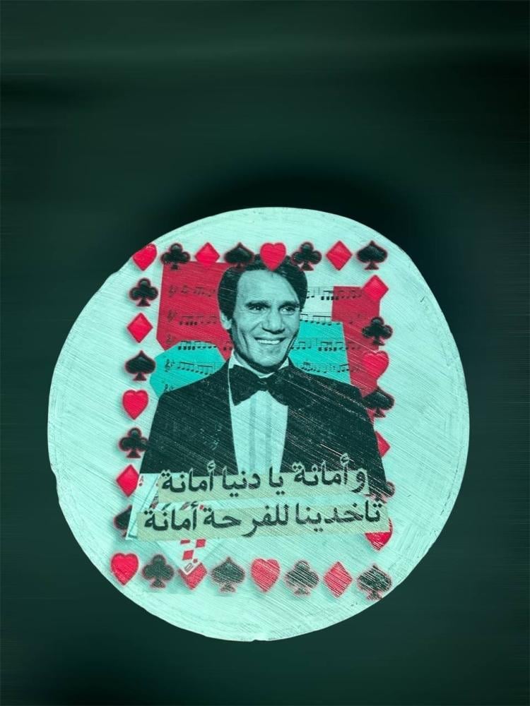 إيقاع دف مصقاع مميز لفنانك المفضل - عبد الحليم