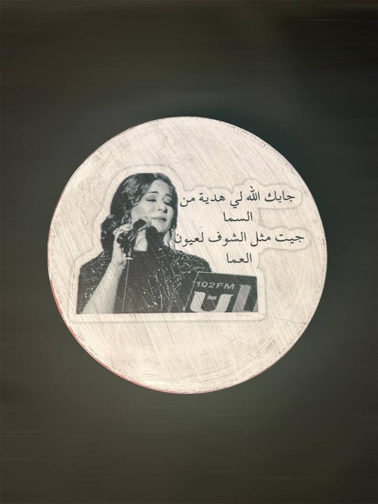 إيقاع دف مصقاع مميز لفنانك المفضل - نوال الكويتية