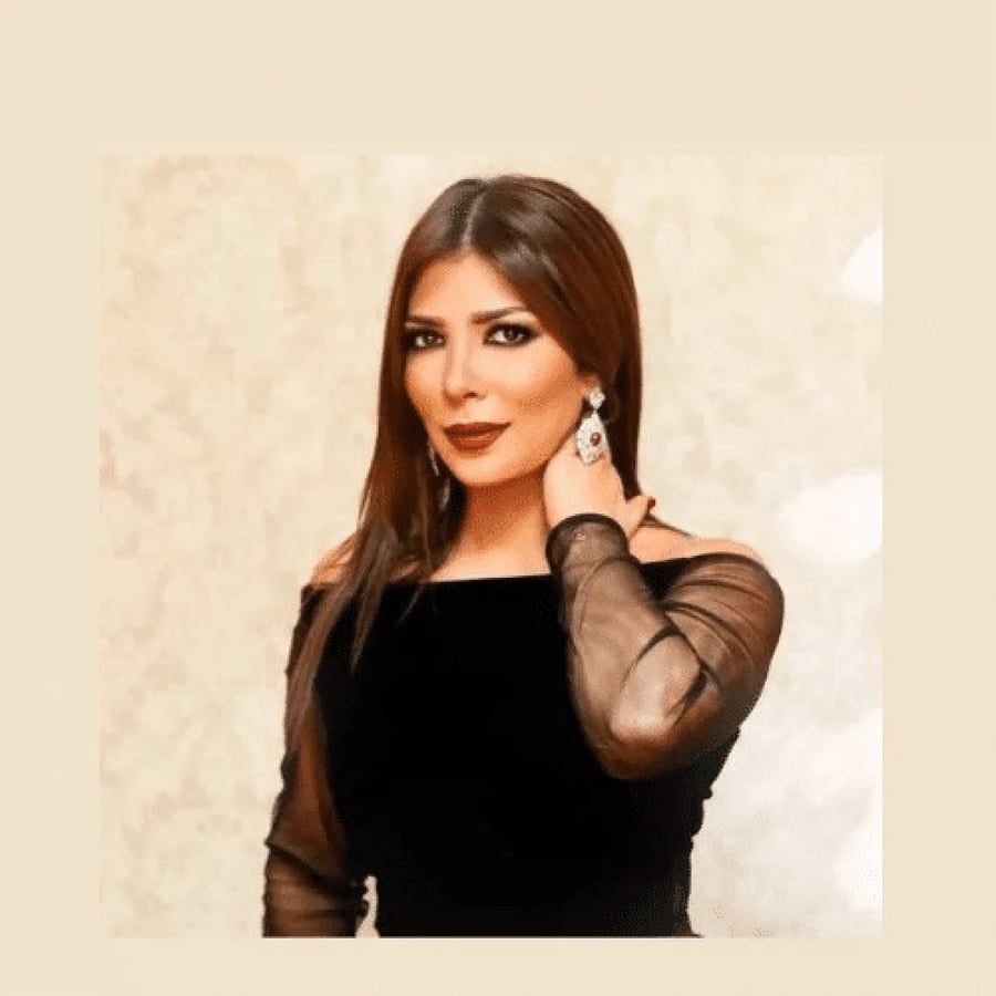 نوتة موسيقية اغنية ذاك الغبي اصاله نصري
